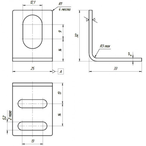 Кронштейн HL 12G