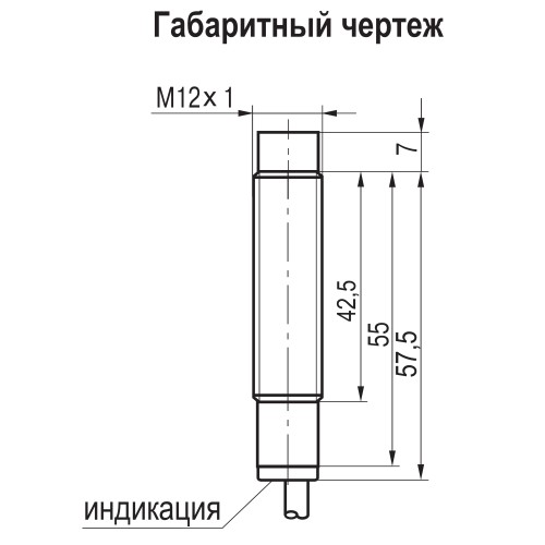 Индуктивный датчик ТЕКО ISN E2B-31N-4-LZ