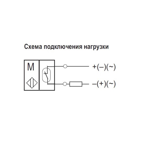 Магниточувствительный датчик положения ТЕКО ВТИЮ.7004
