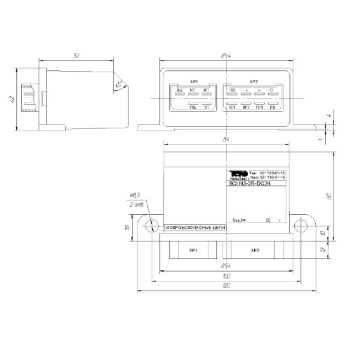 Блок сопряжения трехканальный транспортного исполнения BCt N3-3R-DC24-C1