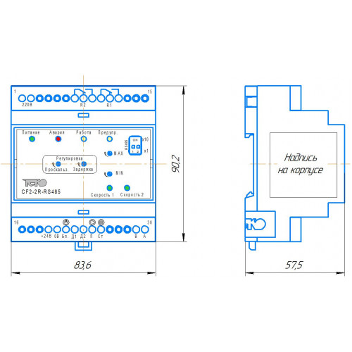 Блок контроля частоты двухканальный CF2-2R-RS485