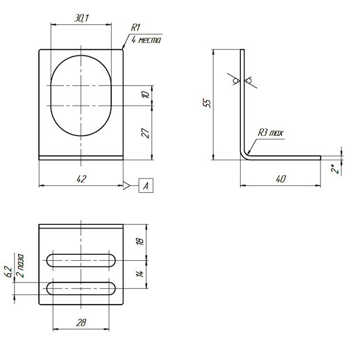 Кронштейн HL 30G