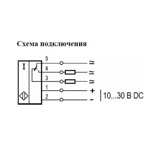 Датчик контроля минимальной скорости ДКМС2-1551