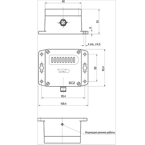 Датчик углекислого газа SC2 IXP4-32P-LZ-S4