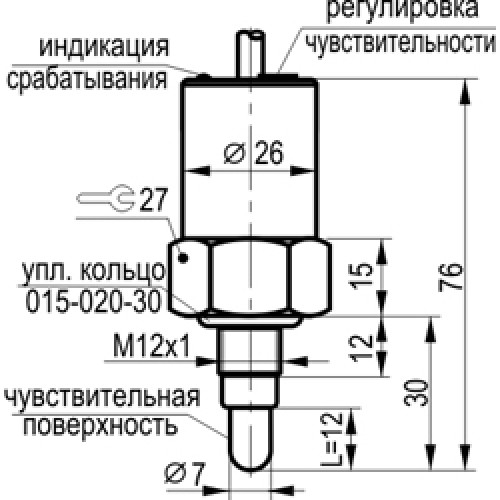 Бесконтактный выключатель CSN E47S8-31N-12-LZ