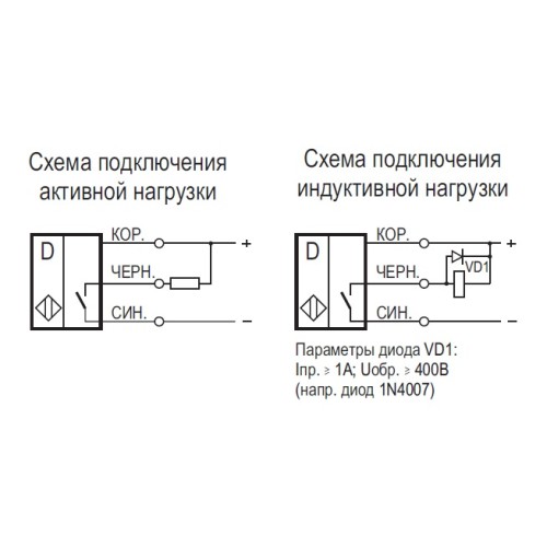 Бесконтактный выключатель OV I36A5-31N-R800-LZ-C-1,5