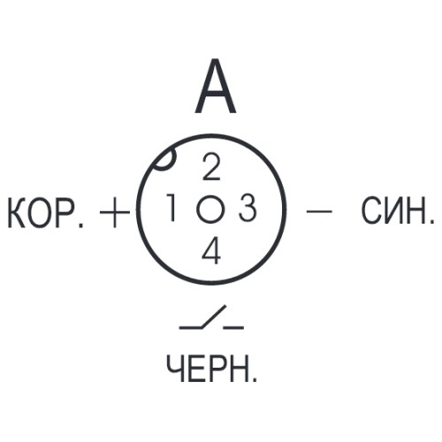 Соединитель CS S20-1-2