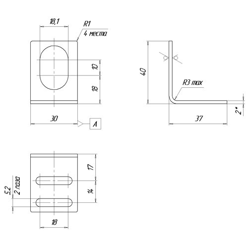 Кронштейн HL 18G