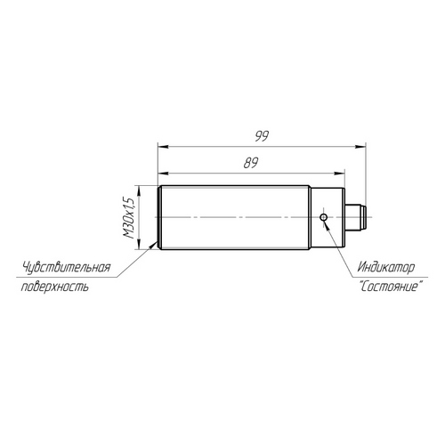Датчик ультразвуковой USSA AC81B5-44P-R2000-LZS4