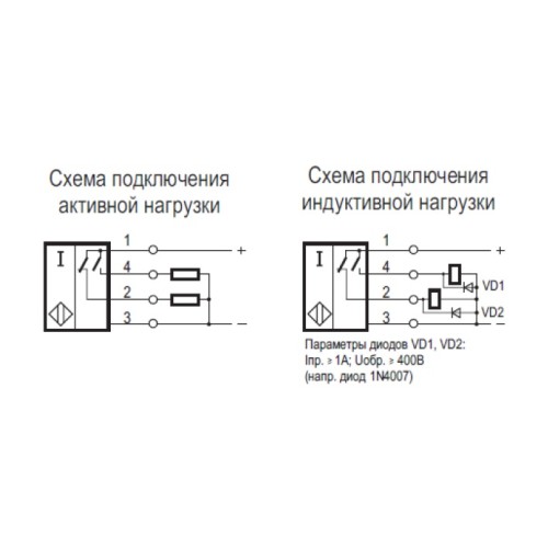 Датчик контроля скорости ДКС-1510