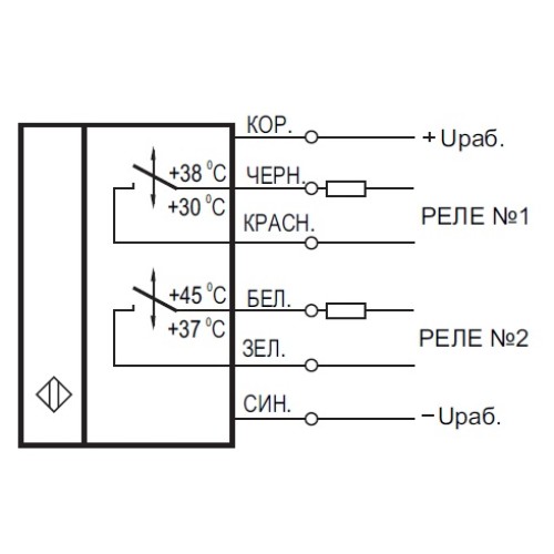 Датчик-реле температуры TT ZG71P8-94U-02-P-C-0,9