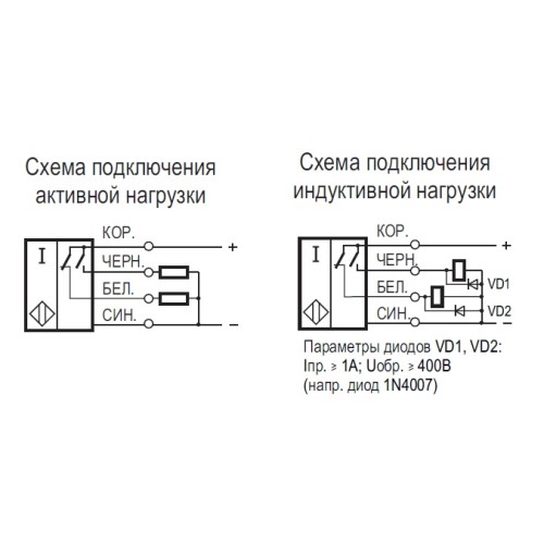 Бесконтактный выключатель ВТИЮ.2114