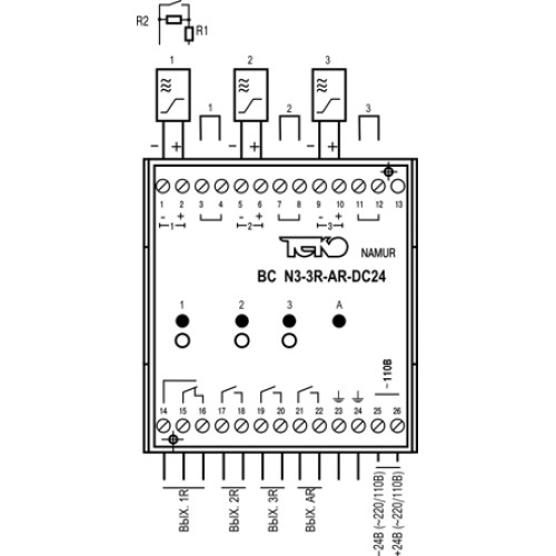 Блок сопряжения BC N3-3R-AR-DC24-C
