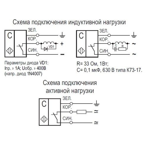 Бесконтактный выключатель CSN I7P5-12G-50-LZ-5