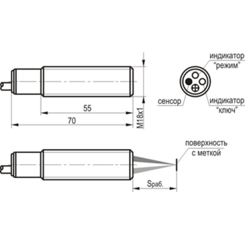 Датчик метки ODG A44A5-49P-25C5-LE