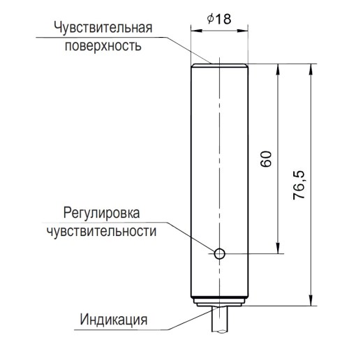 Бесконтактный выключатель CSN G41P5-025-10-L