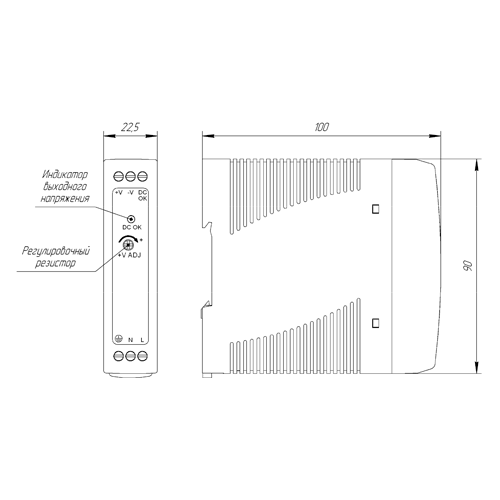Блок питания БП2-20-24