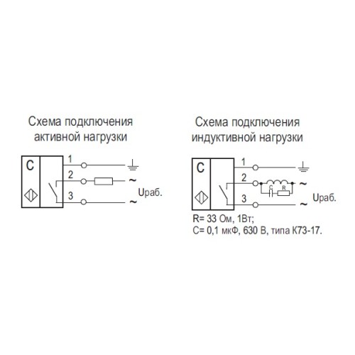 Бесконтактный выключатель CSB AT81A-01G-10-L