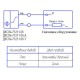 Датчик контроля схода ленты взрывозащищенный ДКСЛв-71211-05-А